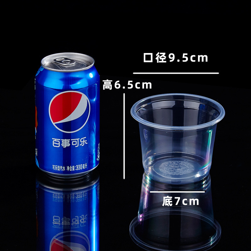 プリンカッププラスチック使い捨てカップ蓋付きヨーグルトカップダブルスキンミルクタートルペーストデザートカップソースカップ|undefined