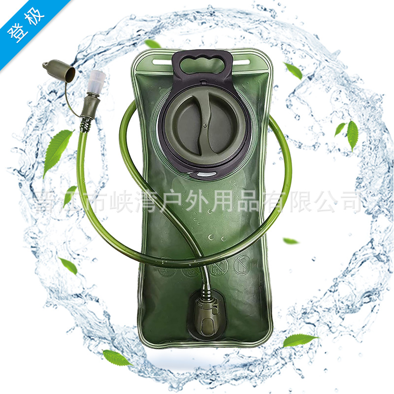 Military green water bag for hiking, outdoor sports, soft and foldable, 2L capacity for cycling, running, camping, and quenching thirst