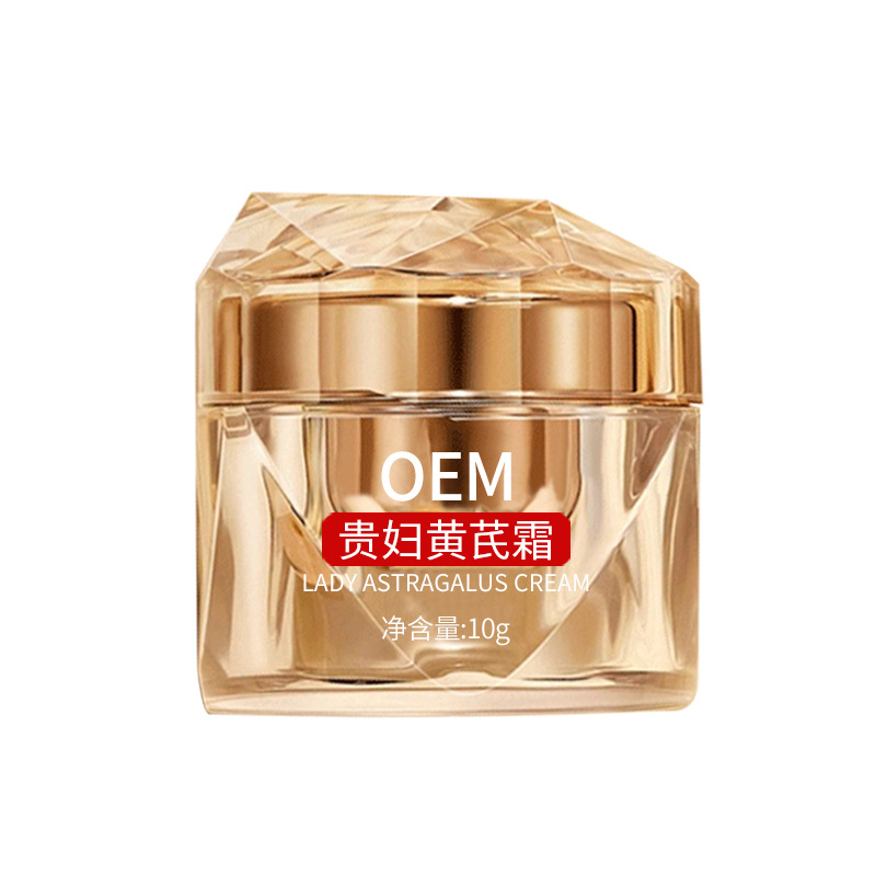 Procesamiento alternativo de astrágalo personalizado mejora la crema de piel oscura y brillante, estiramiento firme, crema antienvejecimiento, OEM