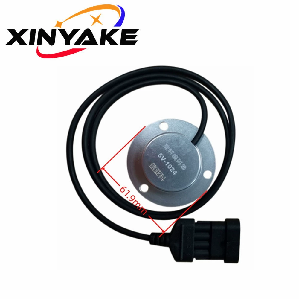 Engine, encoder, 61.9mm