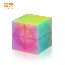 奇艺果冻色系列二阶三阶四阶五阶及三阶金字塔魔方高颜值模仿玩具