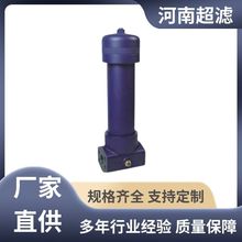 河超 液压管路过滤器UA159系列高压过滤器UH319CA12AZ08HGD