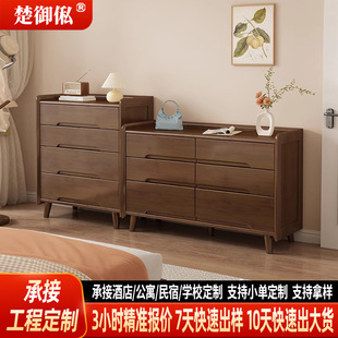 ȫľҶռ{ԴβŶ͏d嶷