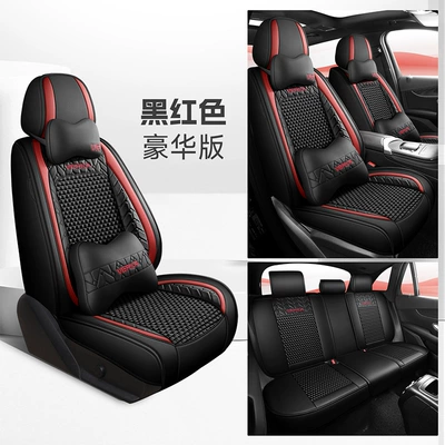 Manufacturer Wholesale Cross-Border, Four Seasons Pad - black-and-red-deluxe-edition-universal