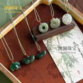 新疆天然和田玉挂件女士碧玉无事牌卡通象复古新中式晴水色吊坠