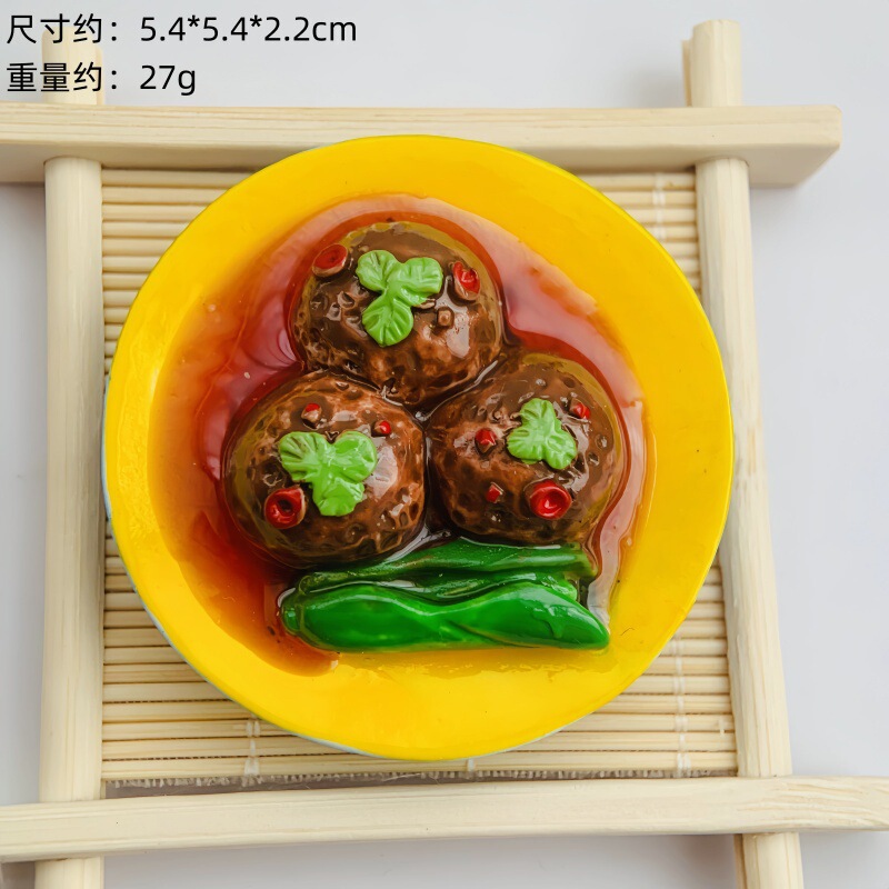 新款中式美食树脂冰箱贴中国菜系食玩冰箱贴直播间对对碰盲袋批发|undefined