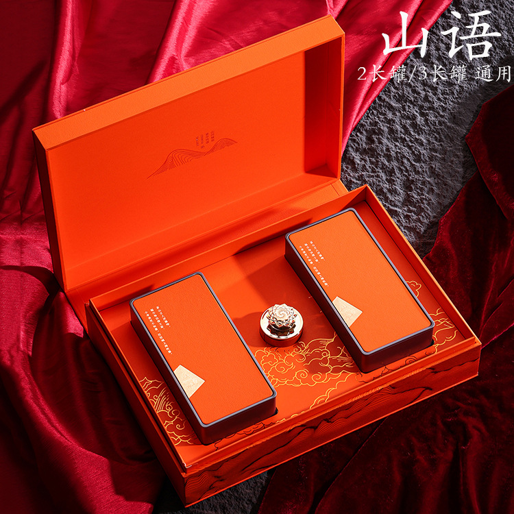 高档铁观音包装盒空礼盒通用岩茶肉桂红茶大红袍金骏眉礼品盒空盒