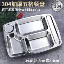 304���P䓲ͱP�ָ�P����ʳ�òͱP�W����ͯ�;��׃��@�ͱP�����