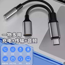 Ƽ���ӿڶ���һ�D�Ӿ���� ��๦���m��Lightning3.5���C���l��
