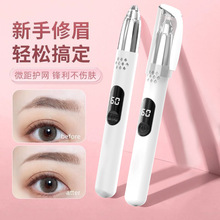 ���Sֱ�N늄���ü��Ůʿ������ü�����๦��Ůʿ��ë�������ü��