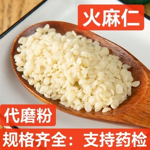 ���l������ ��ș�Ļ����� ������ ȥ�������� ֧��ș�z ��ĥ��