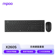 �װ؟o���I�����bX260S��W�o���k�����ùPӛ����X�I���׼�