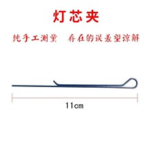 ���A�TоϞо�̶���޹ Ϟ�T�̶�֧�ܟ�о���A��̼�72A���|�̶��A