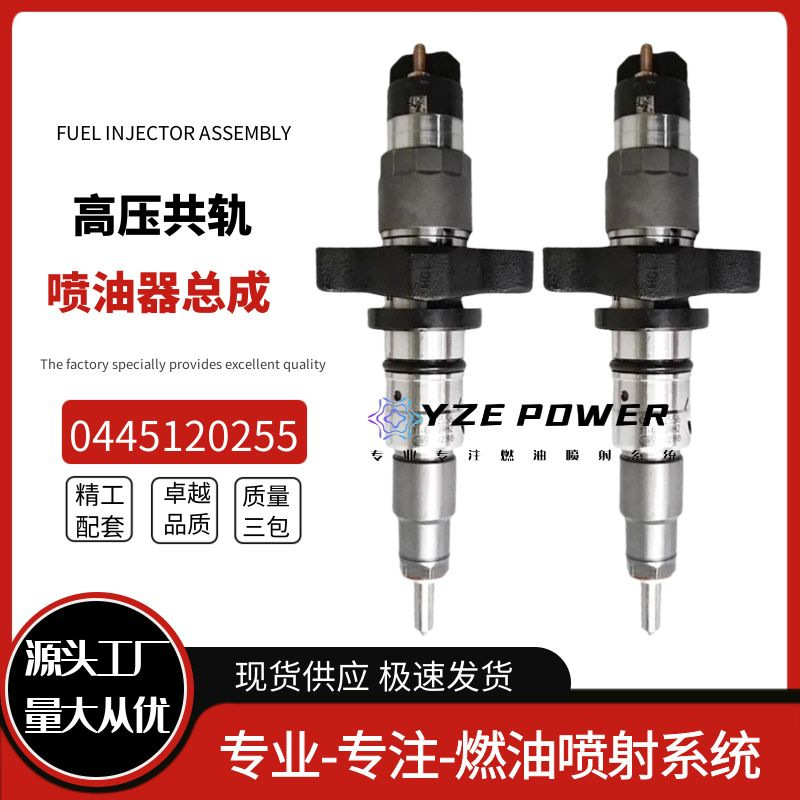 Conjunto de Inyector de Combustible Diésel 0445120255 0986435503 5.9L para Camión Diésel
