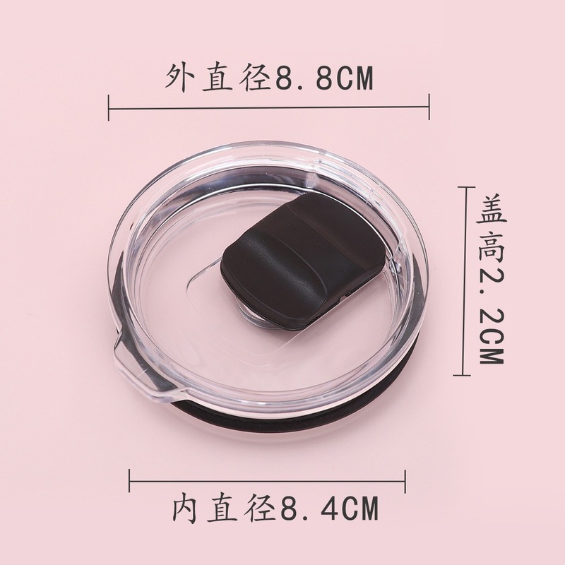 Amazon 車用カップ蓋透明漏れ防止プラスチックコーヒーカップ蓋ストローカップ磁気卵カッププッシュピース蓋スキン|undefined