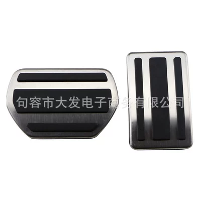 Suitable for Peugeot 508 3008 hole-free accelerator brake pedal stainless steel (Dekorativ pedal başlıqları) - automatic