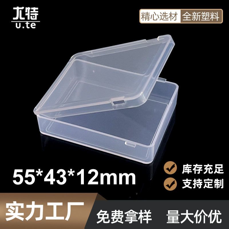 Transparent plastic rectangular pack