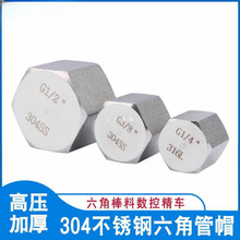 ���l304���P䓸߉������ǌ�߅�Ƚz���^��ñ���ݼy�wñ���^�ܶ�4��