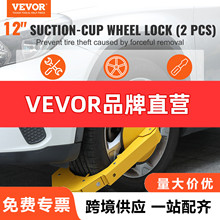 VEVOR ܇݆iA2 b܇܇݆iͷI݆̥i