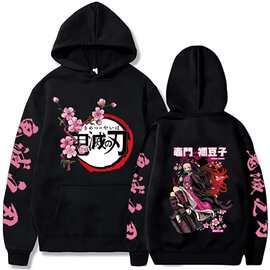 原神动漫千里眼大码连帽衫鬼灭之刃图案印花卫衣长袖时尚街头服饰