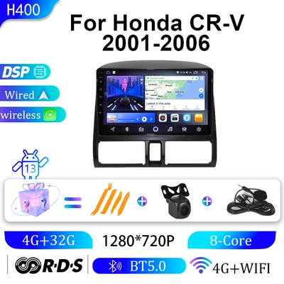 Android Large-Screen Navigation, Intelligent – DVD Navigation - 4g32g-9inch