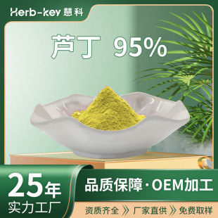 �J��95%����ۿƏS�ҬF؛����������ȡ��۰��]�l��ʳƷ��