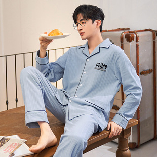 Autumn and Winter Pajamas Men's 100 Pure Cotton Cardigan Korean Style Long Sleeve Suit Wearing Large Size Summer and Spring and Autumn Home Clothes