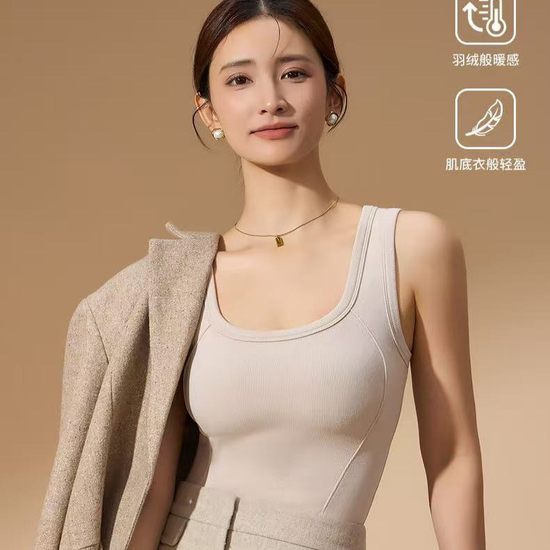 Live Broadcast Popular 9998 White Duck down Warm Antibacterial Vest Sleeveless Graphene Chest Pad Inner Wear Outer Sling