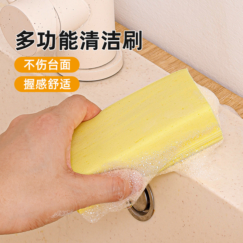 Esponja absorbente, limpieza de platos de cocina, limpieza de esponja, toallita fuerte para eliminar las manchas, toallita de vidrio para uso doméstico sin pérdida de cabello