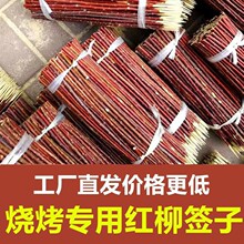 ½t⺞⴮t֦󴮟⴮ľl֦t