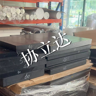 Factory supply black PPO Polyphenylene ether PBT Bar material pfaboard stick Amber PEI Board/stick trifluoro