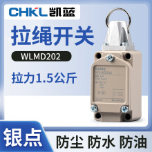 �Cе��λ���K�г��_�PWLMD202��ȫ�o��ͣ�����_�PWLCL�����͸ߜ�