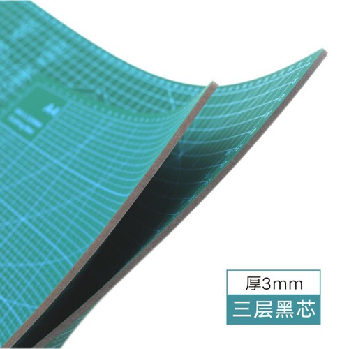 A4 Wholesale Double-Sided Cutting Board Children's Hand-Carving Knife Board Desktop Tool Cutting Board Advertising Design with Scale 