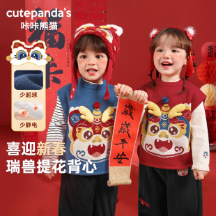 ������؈��ͯ�������ͯ�����R�׋냺�^���·���������Ůͯ���b��