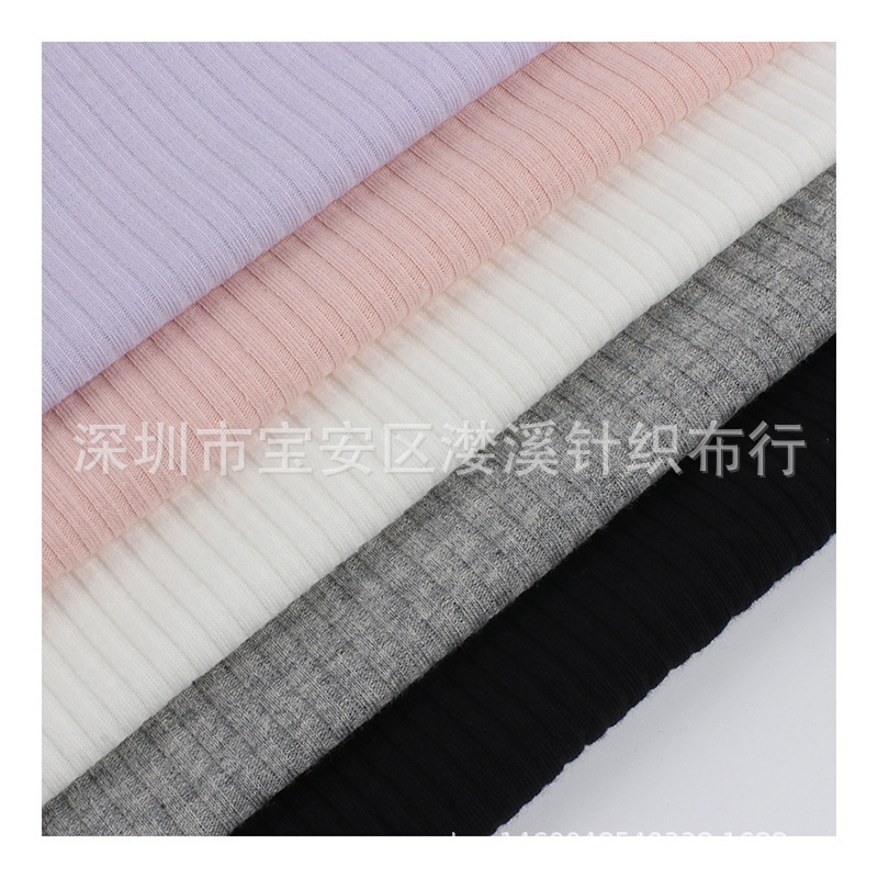 180克全棉莱卡坑条罗纹布打底衫t恤布料上衣背心服装4*3坑条面料