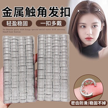 �ݕ���ͬ��l�AС�l�۽��وA��ˮ荄���ǰ�~��߅߅�Aץ�A�l���A��