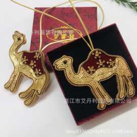 印度丝重工钉珠骆驼动物布贴挂件钥匙扣包袋装饰服装包帽胸针布贴