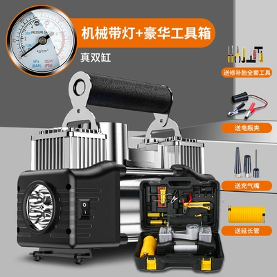 Hava nasosu multifunctional portable electric - jn-6001-500-cylinder-a-pointer-model-tool-box