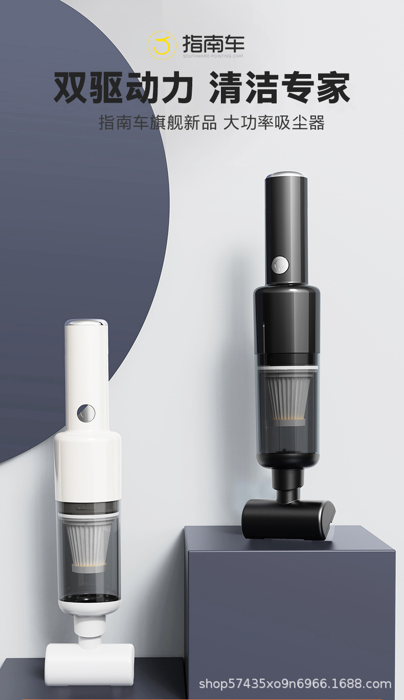 Cross-Border Wireless Car-Mounted Handheld Portable Household Dust Remover Mini Vacuum Cleaner with High Suction Power Portable Dust Blower