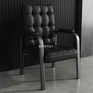 Mahjong Chair, Chess and Card Room, Mahjong Simple Office Chair, Home Sitting, Double-Layer Backrest Stool