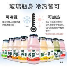 �Bζ��ݮζţ�̌W�������������Ϲ�ζ�Ʒ6ƿ12ƿ�b220ml���b