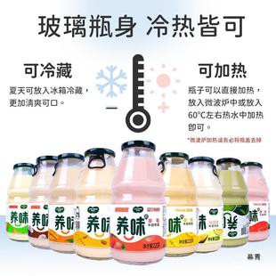 �Bζ��ݮζţ�̌W�������������Ϲ�ζ�Ʒ6ƿ12ƿ�b220ml���b