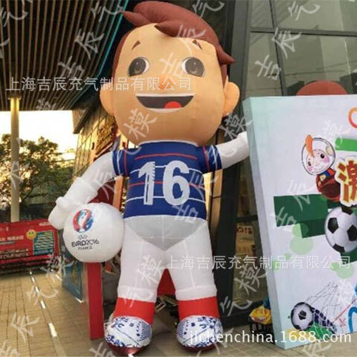 新款欧洲杯吉祥物充气模型 足球运动会气模广告异形气模