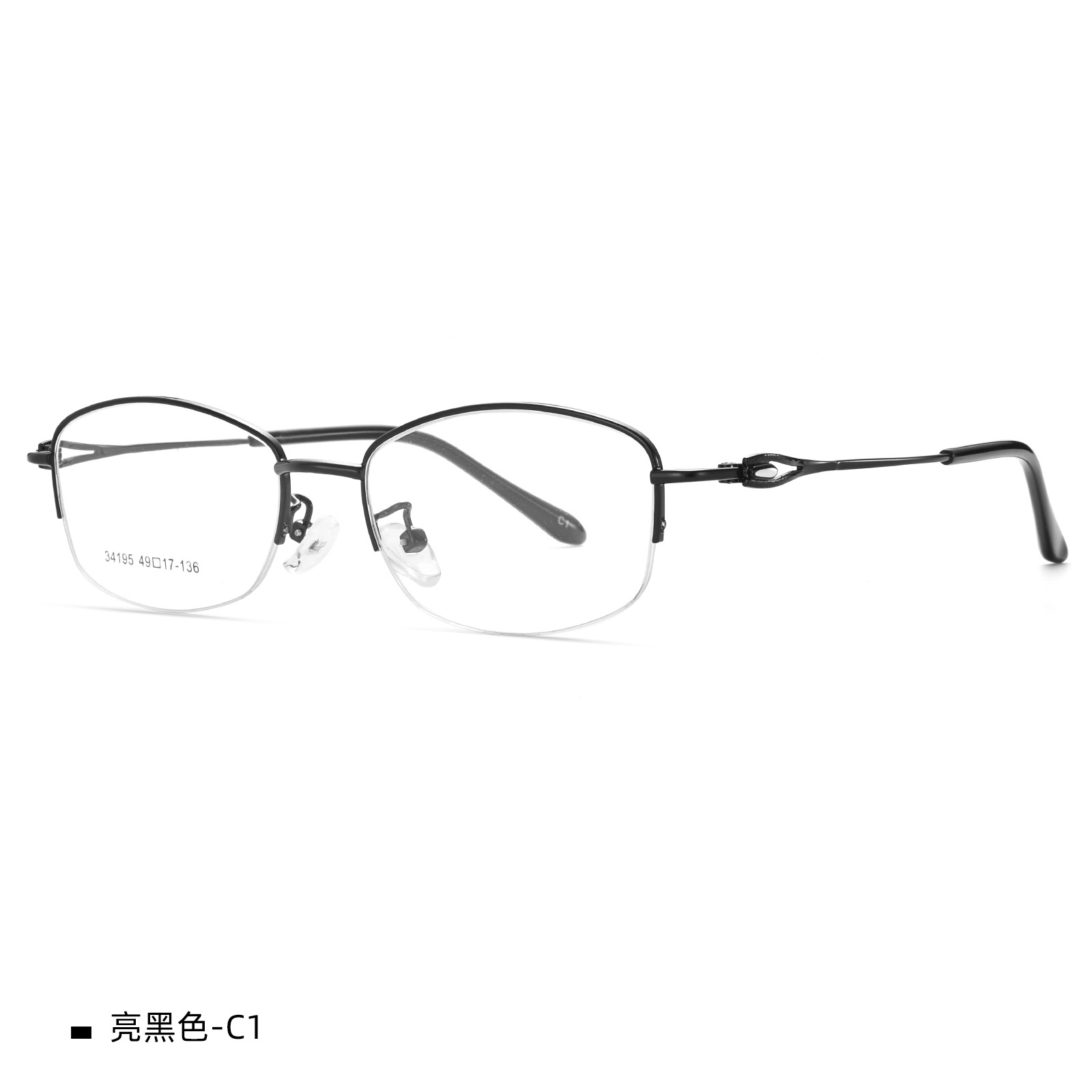 Elegante encanto de la aleación de las mujeres gafas de vacío marco IP galvanoplastia gafas talladas piernas puede ser equipado con gafas Danyang al por mayor