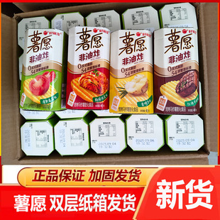 �����������Ƭ40g���Ѽt��ţ���n���ݲ�ԭζ����ը�������l