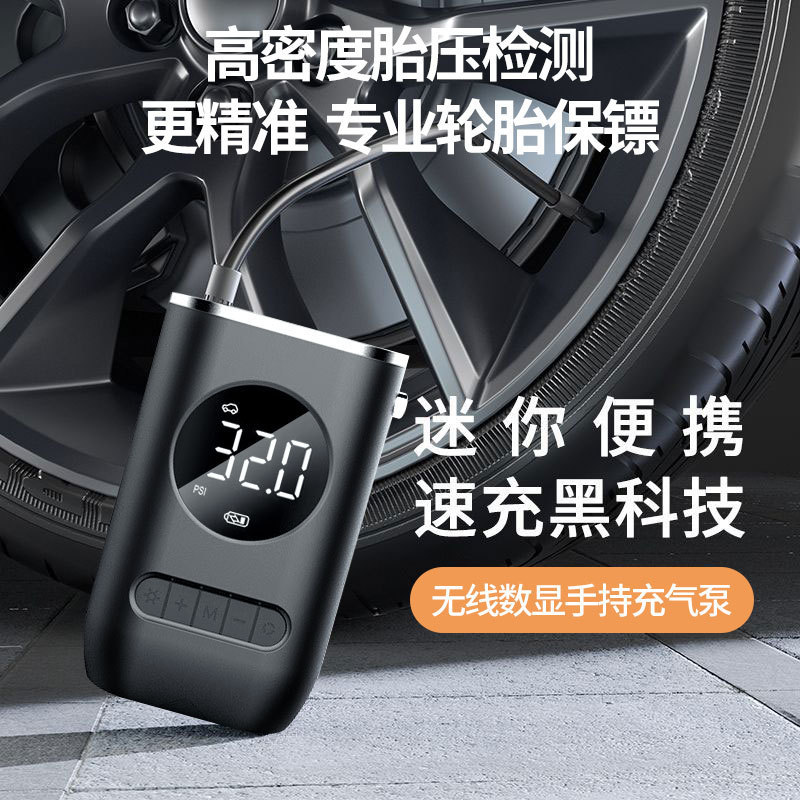 Bomba de aire para automóvil Bomba de aire para neumáticos para automóviles Coche eléctrico portátil inalámbrico Carga de bicicleta Presión automática de neumáticos