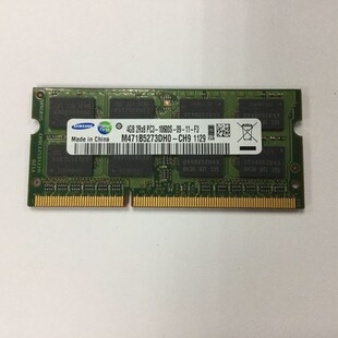 �Pӛ���ȴ�Y460 Y470 G450 G460 G480 G490 4GDDR3 1333