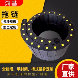 风管;机床灯具;机床护罩