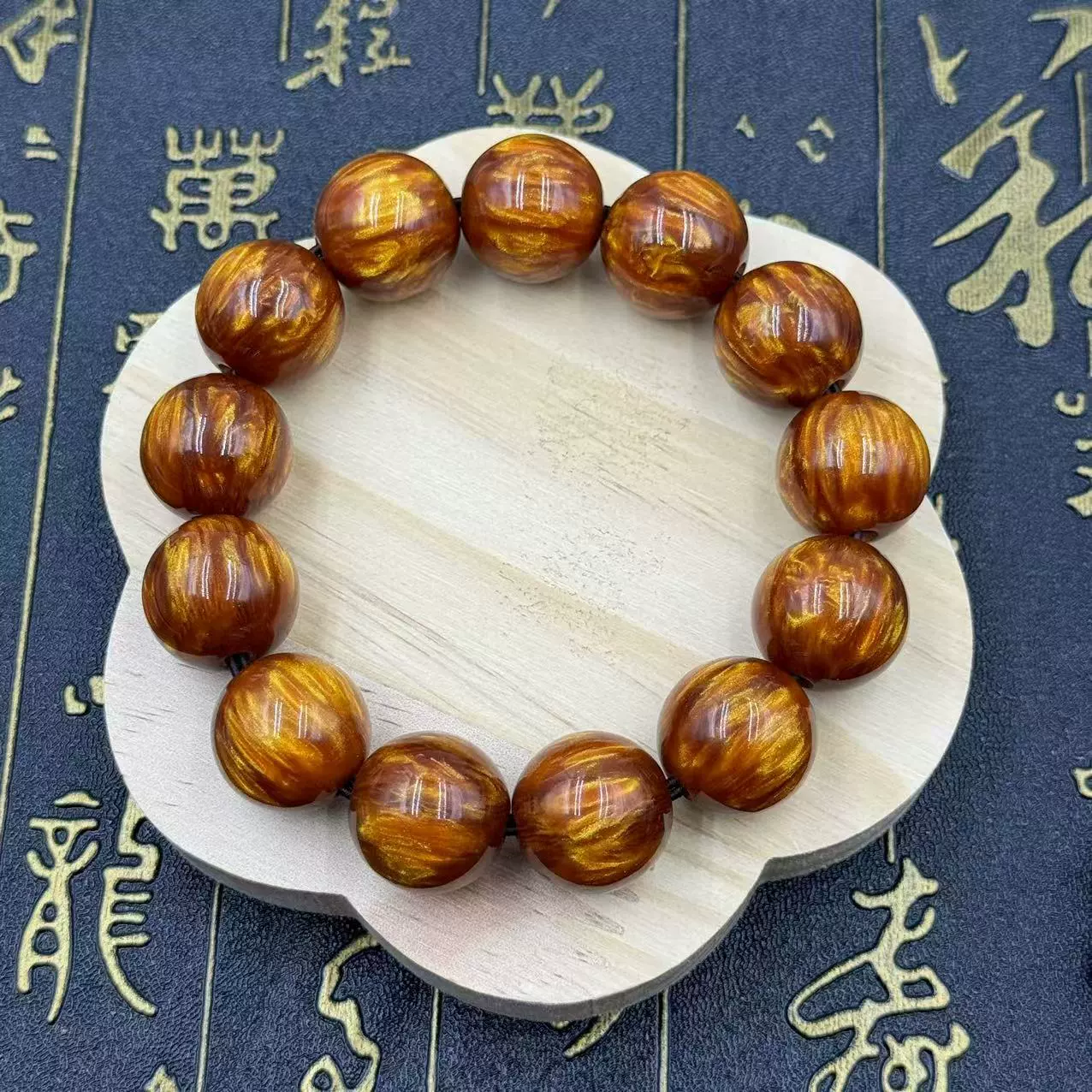 Organic bracelet, rosary with round beads walnut for men and women, wholesale