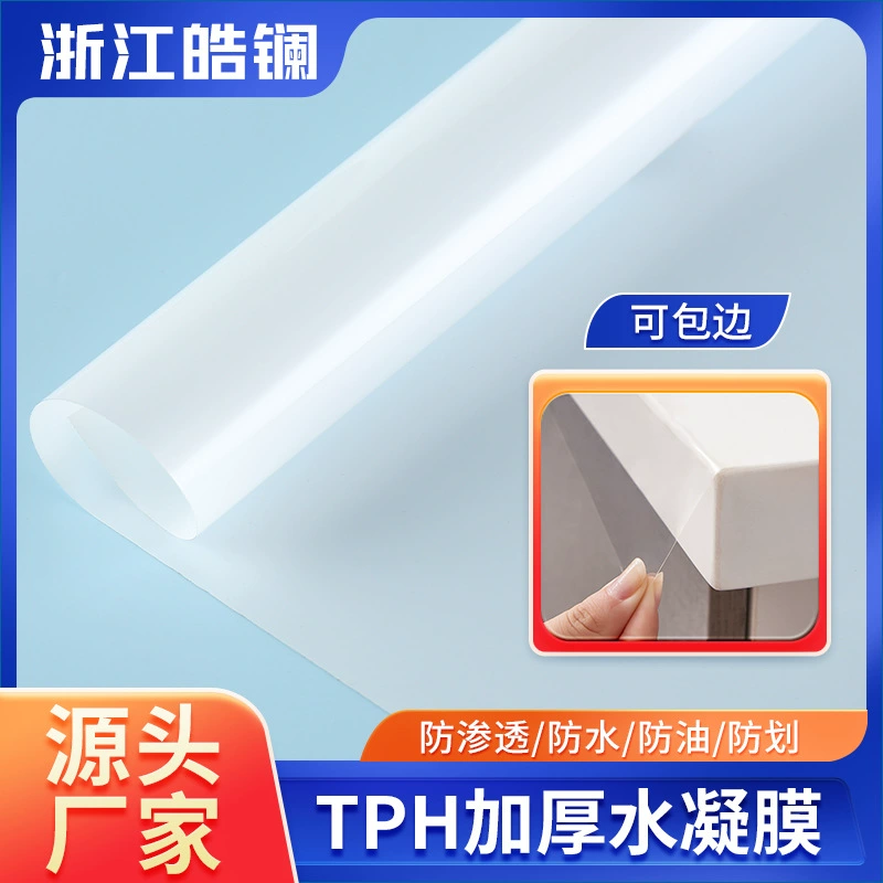 Кухонная маслостойкая наклейка анти-проникновение высокая температура анти-обрастания плита пленка Мраморный кварцевые каменные плитки Мебель пленка